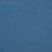 Обложки для переплета A4, 230 г/м2, 100 листов, картонные, синие, тиснение под Кожу, Гелеос