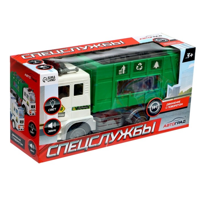 Машина &laquo;Мусоровоз&raquo;, световые и звуковые эффекты, работает от батареек