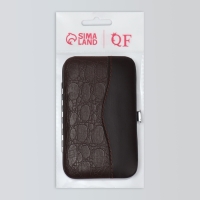 Набор маникюрный &laquo;Рептилия&raquo;, 6 предметов, в футляре, цвет коричневый/чёрный