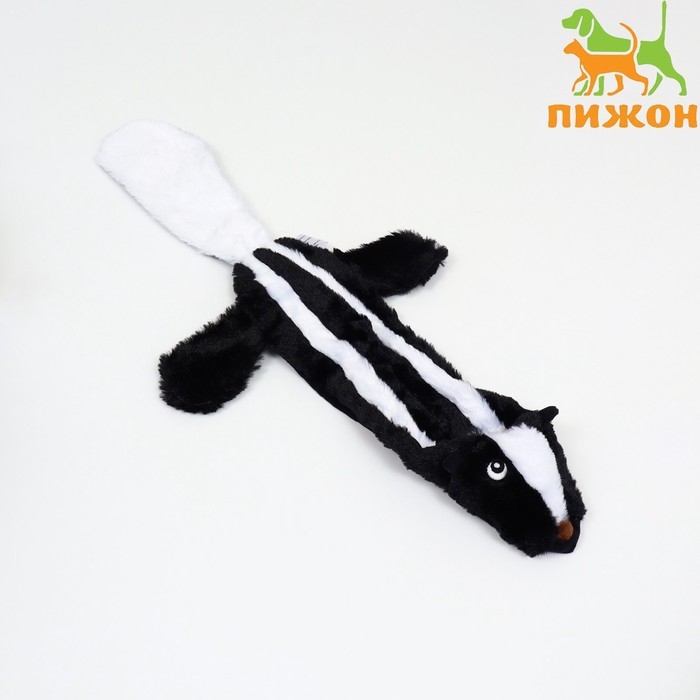 Игрушка текстильная Игрушка текстильная "Cкунс", 60 х 31 см