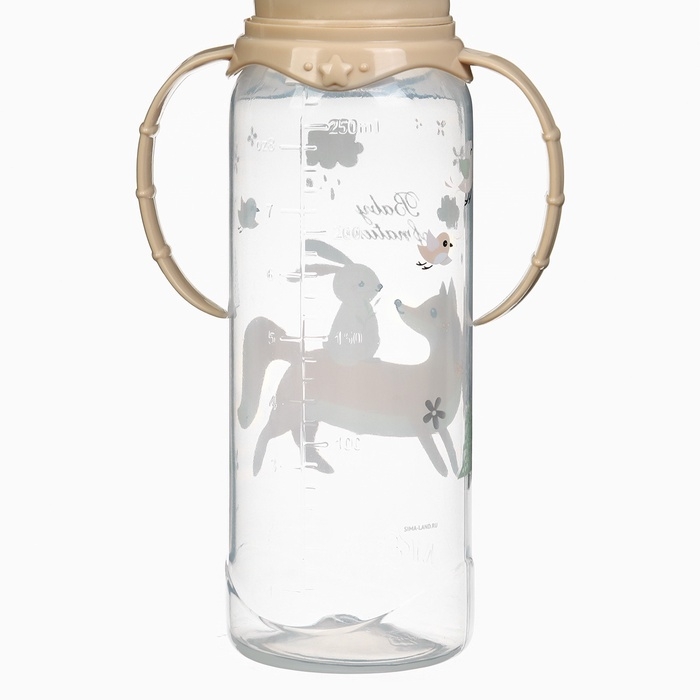 Бутылочка для кормления &laquo;Лесные друзья&raquo; 250 мл, цилиндр, с ручками, цвет бежевый