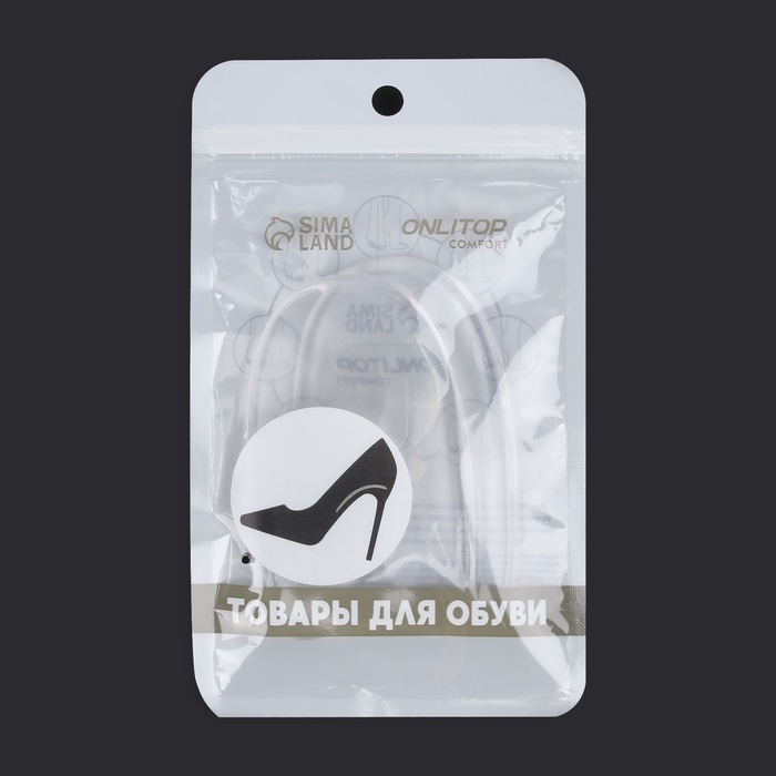 Подпяточники для обуви, на клеевой основе, силиконовые, 9,5 × 5,5 см, пара, цвет прозрачный Подпяточники для обуви, на клеевой основе, силиконовые, 9,5 × 5,5 см, пара, цвет прозрачный