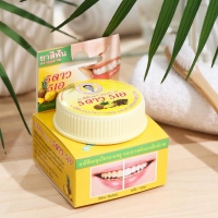 Зубная паста Herbal Clove & Pineapple Toothpaste, с экстрактом ананаса, 25 г Зубная паста Herbal Clove & Pineapple Toothpaste, с экстрактом ананаса, 25 г