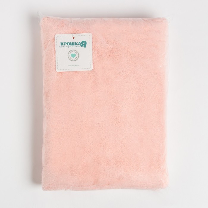 Полотенце с капюшоном Крошка Я, цвет розовый, 67х120 см, 100% п/э, 280 г/м2 Полотенце с капюшоном Крошка Я, цвет розовый, 67х120 см, 100% п/э, 280 г/м2