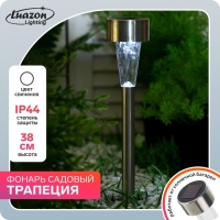 Садовый светильник на солнечной батарее &laquo;Трапеция&raquo;, 5.3 &times; 38 &times; 5.3 см, 1 LED, свечение белое