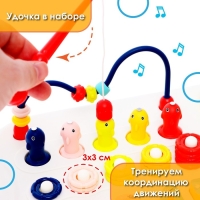 Развивающая игрушка &laquo;Весёлые игры&raquo;, цвет синий