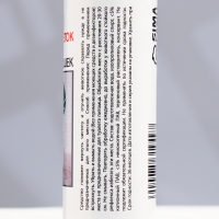 Спрей ликвидатор меток и запаха "МОЙ ВЫБОР" для собак и кошек, 100 мл Спрей ликвидатор меток и запаха "МОЙ ВЫБОР" для собак и кошек, 100 мл