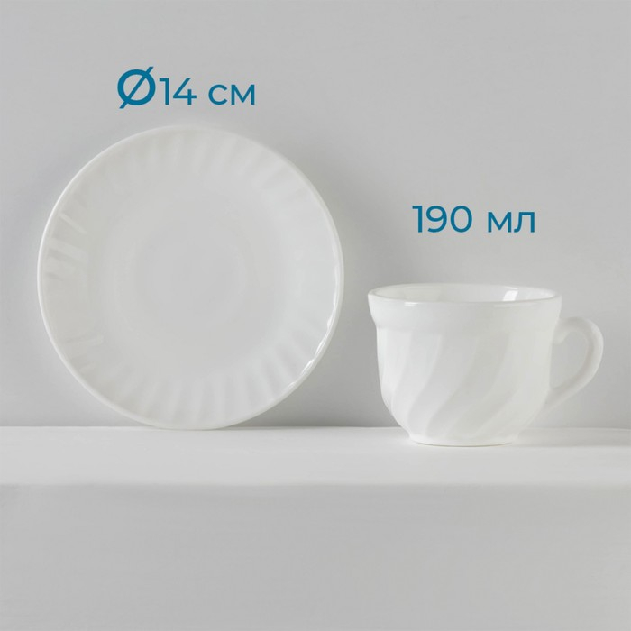 Сервиз чайный Доляна &laquo;Дива&raquo;, 12 предметов: 6 чашек 190 мл, 6 блюдец, стеклокерамика