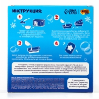 Мыло с картинкой своими руками на новый год&laquo;Волшебная змейка&raquo;, новогодний набор для творчества