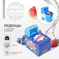 Леденцы с пудрой &laquo;Горшочек с сюрпризом&raquo; унитаз, 15 г.