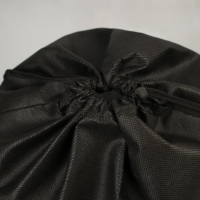 Мешок для обуви &laquo;Выделяйся&raquo;  30 х 40 см