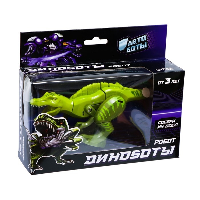 Робот &laquo;Динобот&raquo;, трансформируется