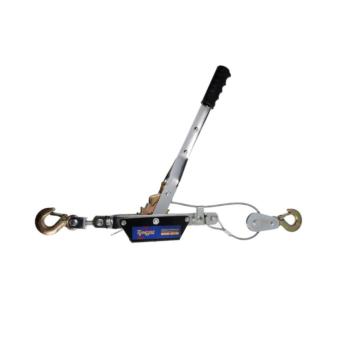 Лебедка рычажная ТУНДРА, двойное храповое колесо, тяга 2 т (подъем 0.8 т), трос 2 метра Лебедка рычажная ТУНДРА, двойное храповое колесо, тяга 2 т (подъем 0.8 т), трос 2 метра