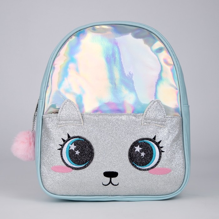 Рюкзак детский для девочки с блестящим карманом &laquo;Котенок&raquo;, 27х23х10 см
