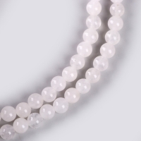 Бусины из натурального камня &laquo;Белый кварц&raquo; набор 58 шт., размер 1 шт. &mdash; 6 мм