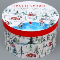 Набор коробок круглых 3 в 1 &laquo;Поздравляю с Новым Годом&raquo;, 18 х 18 х 13 см - 25 х 25 х15 см, Новый год