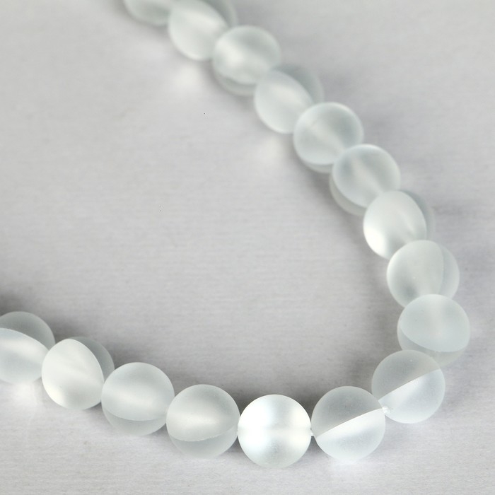 Бусины из натурального камня &laquo;Кошачий глаз&raquo;, набор 46 шт., размер 1 шт. &mdash; 8 мм, матовый серо-белый