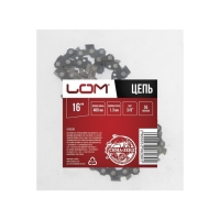 Цепь для бензопилы ЛОМ, 16", 400 мм, ширина паза 1.3 мм, шаг 3/8", 55 звеньев Цепь для бензопилы ЛОМ, 16", 400 мм, ширина паза 1.3 мм, шаг 3/8", 55 звеньев