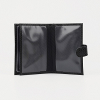 Обложка для автодокументов и паспорта на кнопке, цвет чёрный Обложка для автодокументов и паспорта на кнопке, цвет чёрный