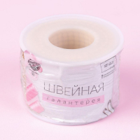 Цепь со стразами, металл, стекло, 2,5 мм, 9 ± 1 м, цвет золотой Цепь со стразами, металл, стекло, 2,5 мм, 9 ± 1 м, цвет золотой