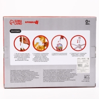 Мобиль музыкальный на кроватку &laquo;Счастливое сокровище&raquo;, заводной, наклейка МИКС, Крошка Я