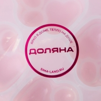 Молд Доляна «Лапки», силикон, 9,5×9×2,5 см, ячейка 4×4 см, цвет белый Молд Доляна «Лапки», силикон, 9,5×9×2,5 см, ячейка 4×4 см, цвет белый