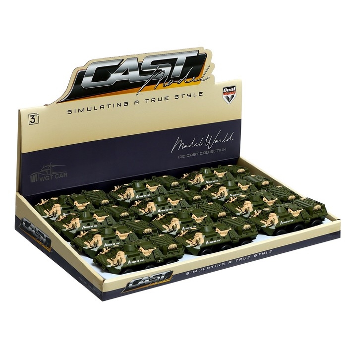 Машина металлическая «Армия», инерция Машина металлическая «Армия», инерция