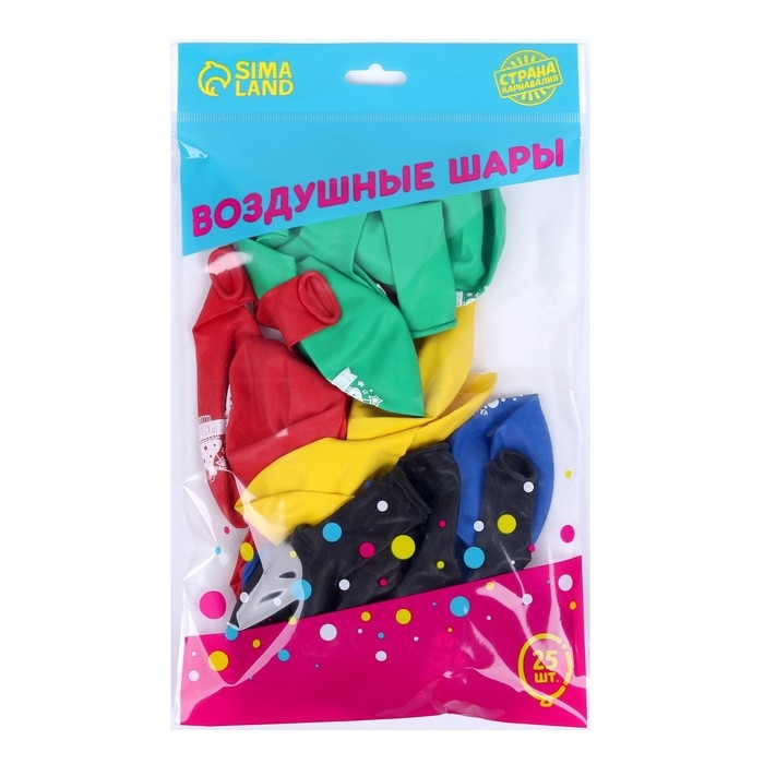 Воздушный шар латексный 12 Воздушный шар латексный 12" "Поздравляю", пастель, 25 шт., МИКС