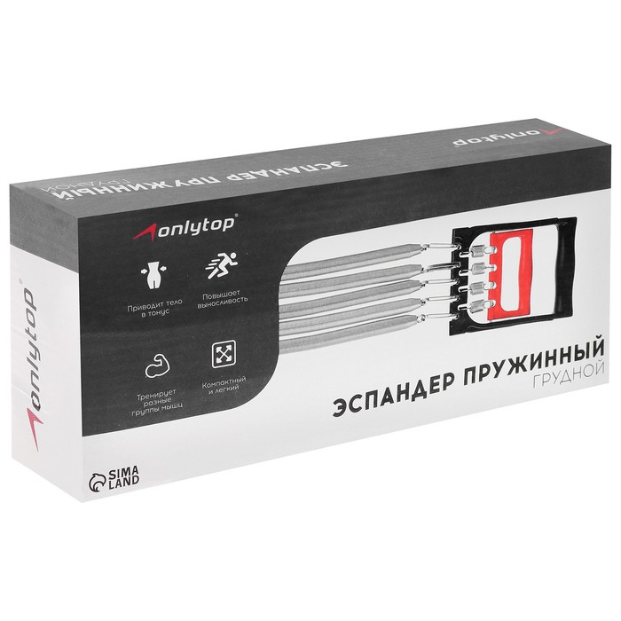 Эспандер грудной ONLYTOP, 35 кг Эспандер грудной ONLYTOP, 35 кг
