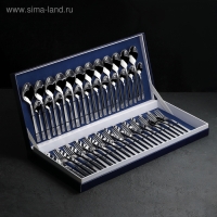 Набор столовый &laquo;Аппетит&raquo;, 48 предметов, толщина 2 мм, декоративная коробка