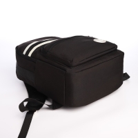 Рюкзак школьный из текстиля на молнии, 5 карманов, цвет чёрный