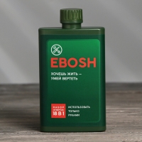 Набор отверток в фляге «Хочешь жить», универсальный, 18 предметов Набор отверток в фляге «Хочешь жить», универсальный, 18 предметов