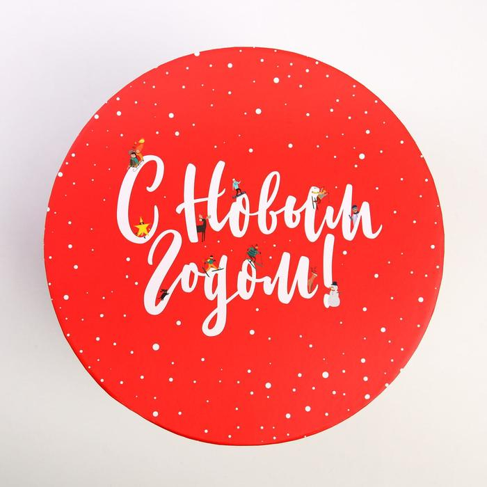 Коробка подарочная &laquo;Новогодние истории&raquo;, 19.5 х 22 см, Новый год