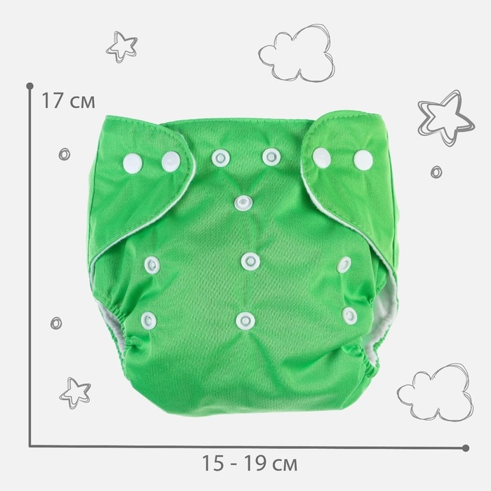 Многоразовый подгузник, 3-15 кг, цвет зеленый, Крошка Я Многоразовый подгузник, 3-15 кг, цвет зеленый, Крошка Я