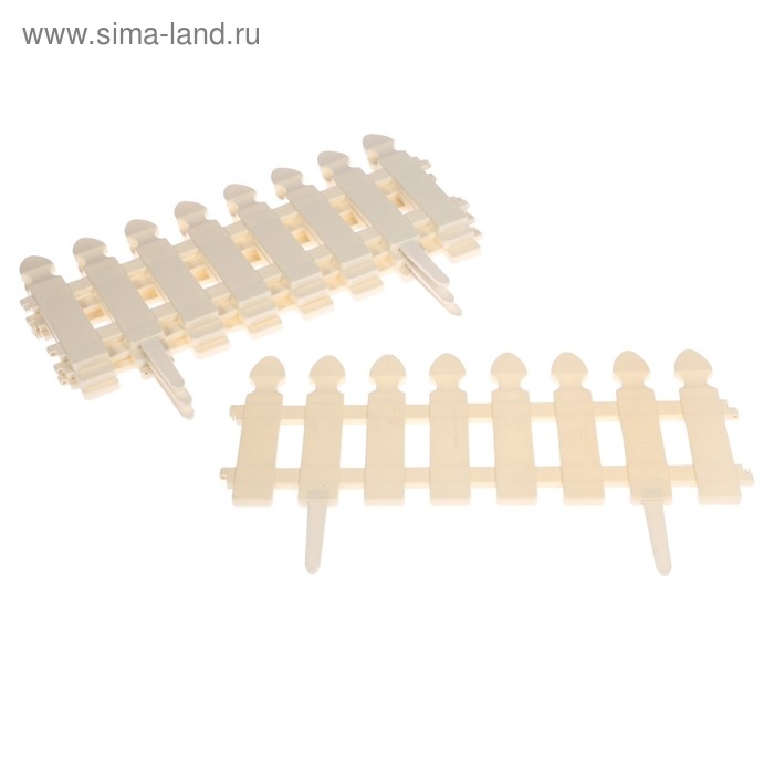 Ограждение декоративное, 30 &times; 200 см, 4 секции, пластик, белое, &laquo;Штакетник&raquo;