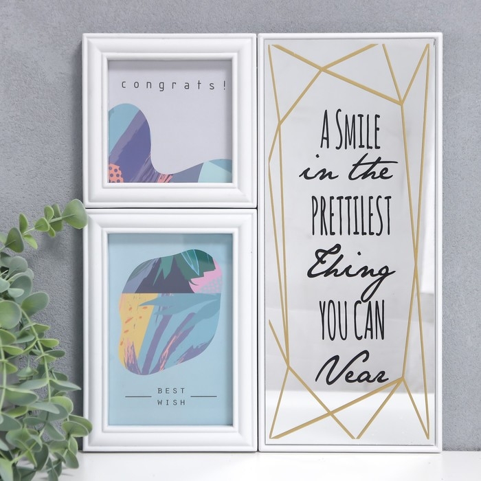 Фоторамка на 2 фото 10х10, 10х15 см+зеркало Фоторамка на 2 фото 10х10, 10х15 см+зеркало "Улыбка" белая набор 3 шт 31х27 см