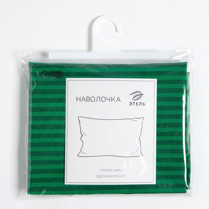 Наволочка 50х70 см Этель Наволочка 50х70 см Этель "Полосы", цвет зелёный, бязь, 125 гр/м2, 100% хлопок