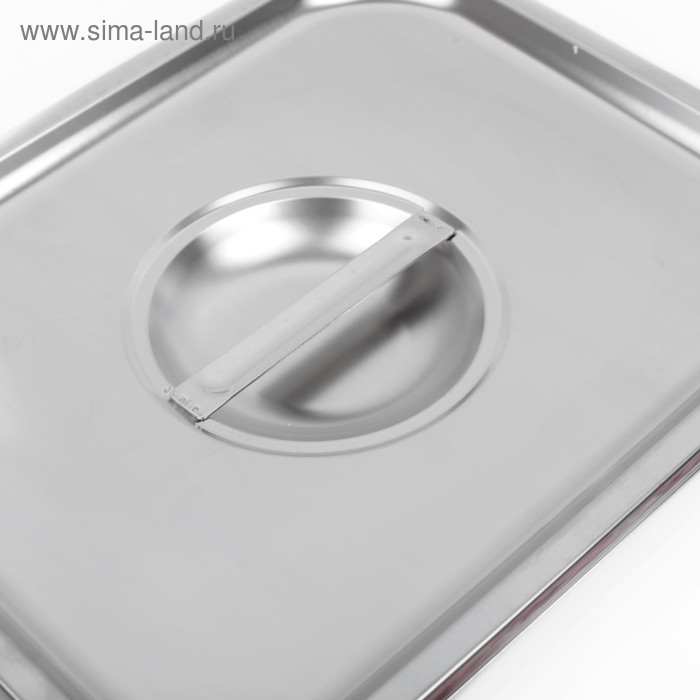 Крышка из нержавеющей стали к гастроемкости 1/2, 32,5&times;26,5 см, толщина 0,8 мм