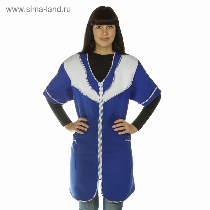 Халат на молнии, р. 52-54, рост 170-176 см, цвет василёк Халат на молнии, р. 52-54, рост 170-176 см, цвет василёк