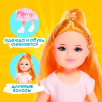 Кукла «Даша» в платье Кукла «Даша» в платье