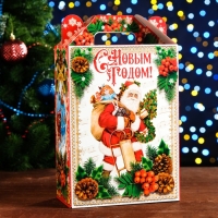 Новый год. Коробка подарочная складная "Санта СуперСтар" 18,5 х 10 х 30,5 см.