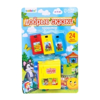 Проектор &laquo;Добрые сказки&raquo;, цвета МИКС