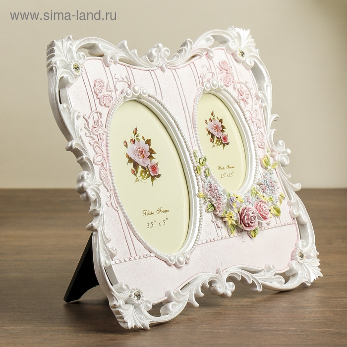 Фоторамка полистоун на 2 фото 6х9, 9х13 см Фоторамка полистоун на 2 фото 6х9, 9х13 см "Тюильри" стразы 20х24 см