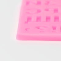 Молд «Алфавит Русский», силикон, 18,4×10,7×0,6 см, цвет розовый Молд «Алфавит Русский», силикон, 18,4×10,7×0,6 см, цвет розовый