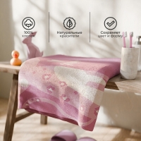 Полотенце махровое Этель &laquo;Милый леопард&raquo;, 70х130 см, 100% хлопок, 420 г/м2