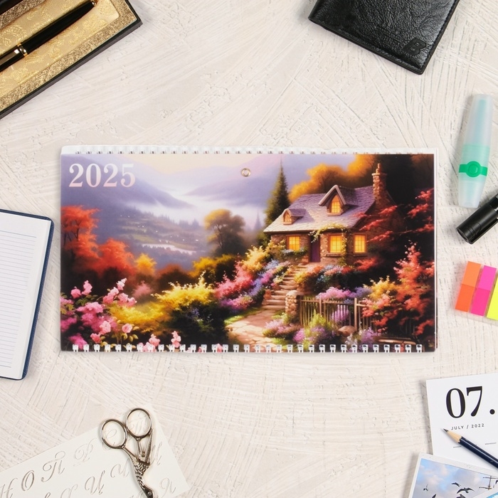 Календарь квартальный трио Календарь квартальный трио "Живописный уголок" 2025 год, 29,7 х 65,5 см