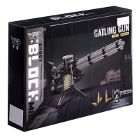 Конструктор-Мини &laquo;Оружие. Миниган&raquo;, 1025 деталей