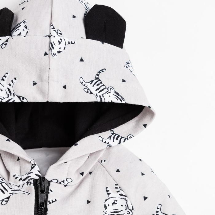 Комплект: толстовка и брюки Крошка Я "Stylish boy", рост 86-92 см