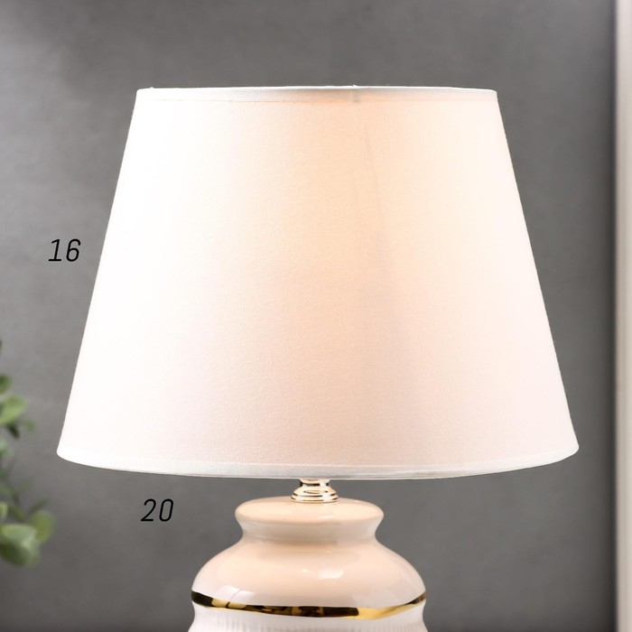 Лампа настольная 16610/1WT E14 40Вт бело-золотой 20х20х32,5 см RISALUX