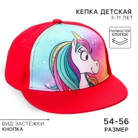 Кепка детская, размер 52-56, Минни Маус и Единорог Кепка детская, размер 52-56, Минни Маус и Единорог